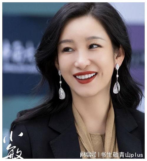 湖北有哪些明星网红演员