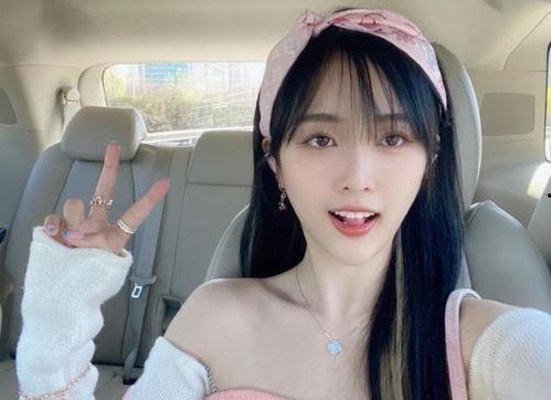 明星网红被变态曝光隐私