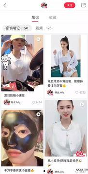 明星网红家纺直播视频,明星家纺产品热销背后的秘密