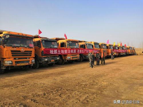 今日瓜州开工项目最新,共筑高质量发展新篇章