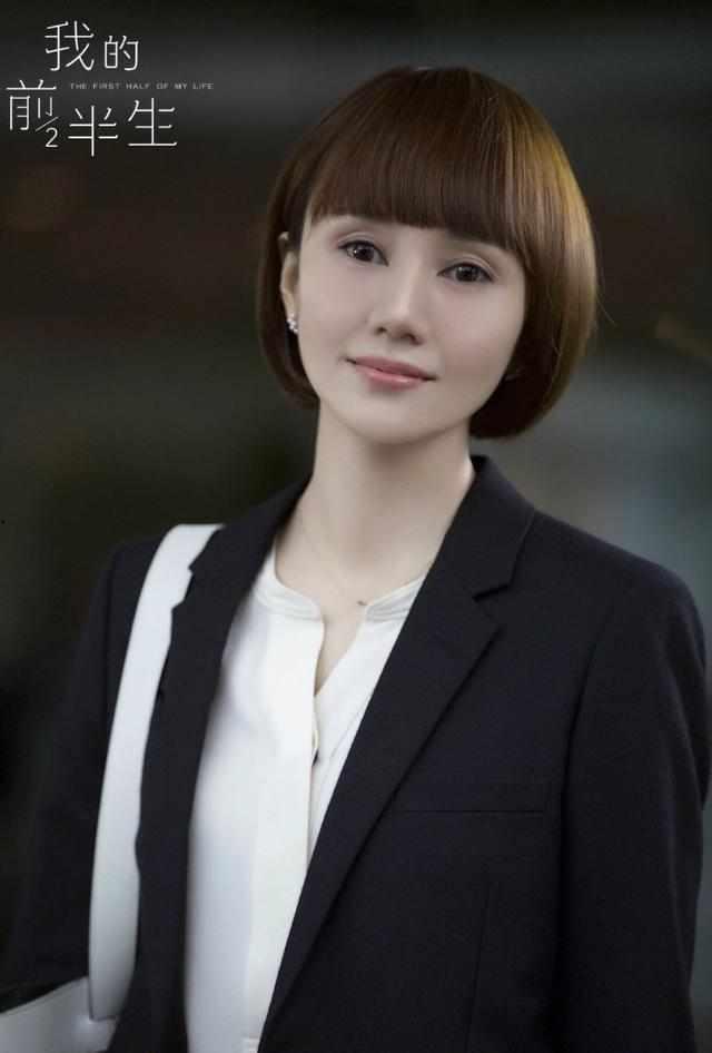 明星网红剪头发教程女,网红明星教你轻松剪出时尚短发造型