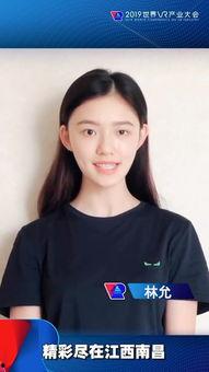 南昌的明星网红是谁,揭秘南昌本土璀璨星辉