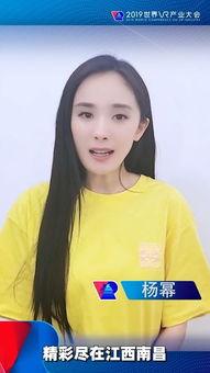 南昌的明星网红是谁,揭秘南昌本土璀璨星辉