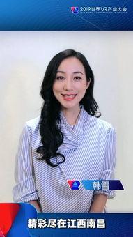 南昌的明星网红是谁,揭秘南昌本土璀璨星辉