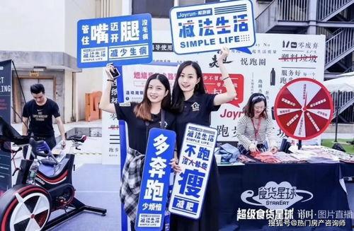 超级大明星网红排名,揭秘当下最具影响力的网络红人