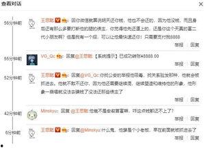 今日速报吃瓜总结,娱乐圈热点事件大盘点