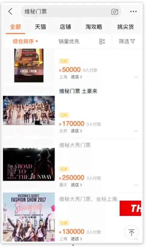 40万左右明星网红推荐,揭秘热门爆款背后的秘密