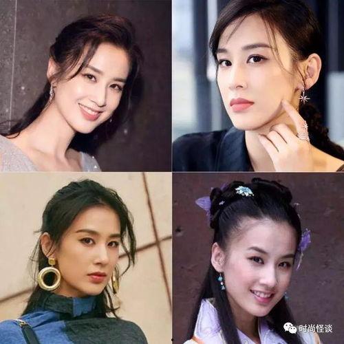 比较有钱的明星网红,揭秘顶级明星网红的奢华生活