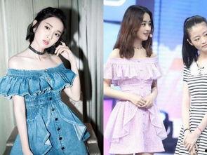 明星网红与英雄对比图