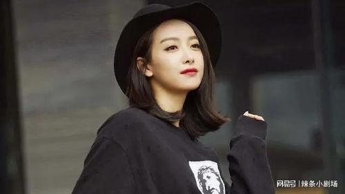 今日吃瓜女明星是谁啊视频