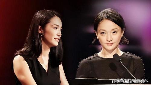 今日吃瓜女明星是谁啊视频